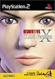 Resident Evil Code Veronica X, Platinium
