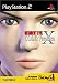 Resident Evil Code Veronica X, Platinium Resident Evil Code Veronica X, Platinium