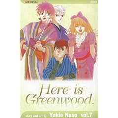 Here is Greenwood, Volume 7 (Here Is Greenwood)
