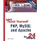 Best Recommended PHP/MySQL Books