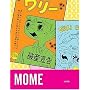 Mome Vol. 5 (Fall 2006) (Mome)