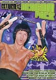 Bruce Lee Return of the Dragon Pack: Enter the Game of Death/Bruce Lee: The Star of Stars/Dragon Lives Again/
