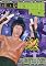 Bruce Lee Return of the Dragon Pack: Enter the Game of Death/Bruce Lee: The Star of Stars/Dragon Lives Again/