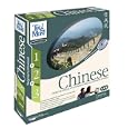 TeLL me More Chinese - Beginner, Intermediate and Advanced
