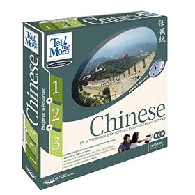 TeLL me More Chinese - Beginner, Intermediate & Advanced