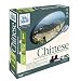 TeLL me More Chinese - Beginner, Intermediate & Advanced
