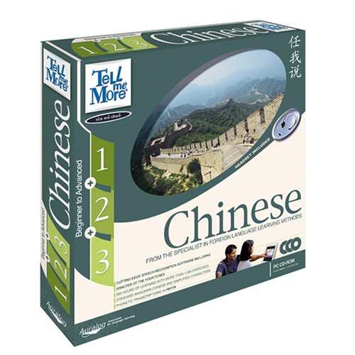 TeLL me More Chinese - Beginner, Intermediate  Advanced [Old Version]