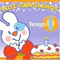 Feliz Cumpleanos, Tengo Un Ano / Happy Birthday, One Year Old (Libros del Mundo) (Spanish Edition)
