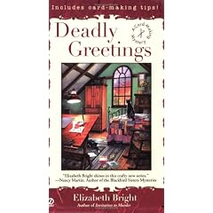 Deadly Greetings