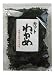 カットわかめ 200g