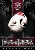 Review Tokyo Shock  / Tales of Terror from Tokyo and All Over Japan, Vol. 1 [2004] (REGION 1) (NTSC)