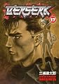 Berserk, Volume 17