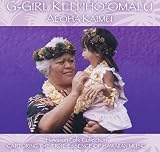 Aloha Kaimu