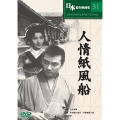 �l����D [DVD] COS-031