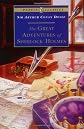 Great Adventures of Sherlock Holmes