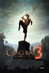 play video on Amazon Instant Video