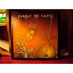 Alhaji Bai Kont [VINYL]