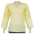 Womens Cotton Sleeveless Top Blouse Chikan Embroidery Size M