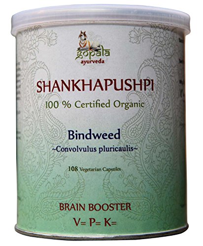 Shankhpushpi Capsules (USDA CERTIFIED ORGANIC) Convolvulus pluricaulis - 108 Vcaps of 500mg each