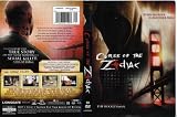 Curse Of The Zodiak [DVD]