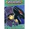 Zoids, the Complete Series (Anime)