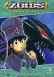 Zoids: Chaotic Century, Vol. 4 - Conspiracy
