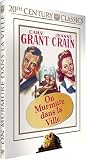 On murmure dans la ville - 1 DVD
