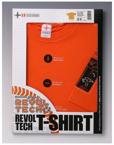 Cover image : リボルテックTシャツ(オレンジ) 神宮司訓之デザイン