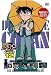 <STRONG>名探偵コナンDVD</STRONG> <STRONG>PART12</STRONG> <STRONG>vol.9</STRONG>