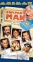 Company Man [VHS]
