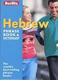 Hebrew Berlitz Phrase Book and Dictionary
