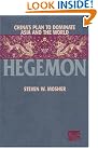 Hegemon: China's Plan...
