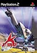 Jet Ion GP