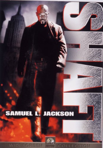 シャフト [DVD]
