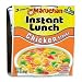 Office Products : Maruchan Noodle Instant Lunch