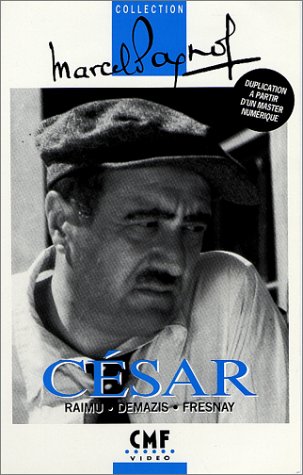 Childrens Toyshop  Vidéo : César