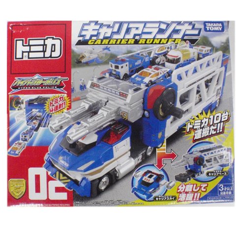 トミカ ハイパーブルーポリス02 キャリアランナー