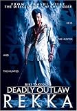 Deadly Outlaw: Rekka