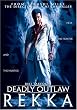 Deadly Outlaw: Rekka [DVD] [Region 1] [US Import] [NTSC]