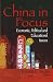 Book China in Focus: Economic, Political and Educational Issues