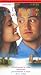 VHS : un impulsivo y loco amor