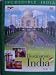 Incredible India : DESTINATION INDIA VOL 1.