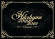 Hilcrhyme TOUR 2010「リサイタル」 [DVD]