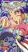VHS : Magical Project S, Vol. 2 Star Search