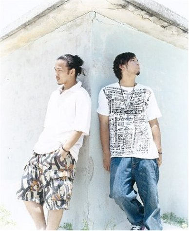 D-51 - BRAND NEW WORLD - Zortam Music