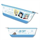 ユーリ!!! on ICE ボートペンポーチ A