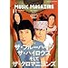 MUSIC MAGAZINE (�~���[�W�b�N�}�K�W��) 2008�N 11���� [�G��]
