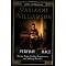 Books that will always deserve Top 100 status...Part 2