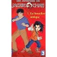 D�tails sur le produit
