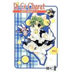 Digi Charat 01
